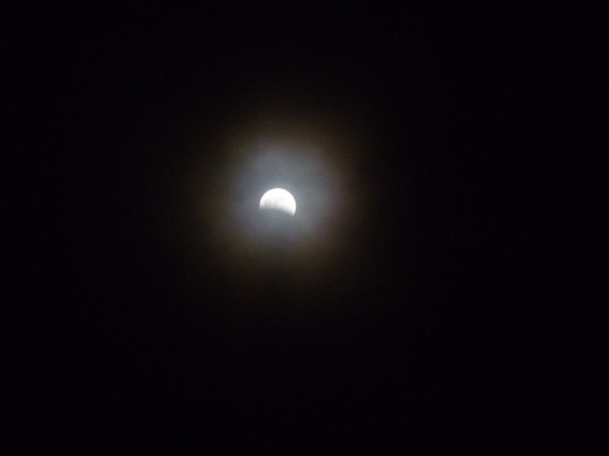 Eclipse of the moon 