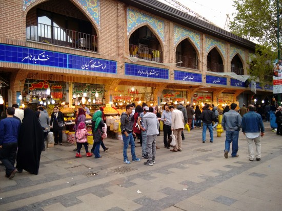 Outside Tehran Grand Bazaar.