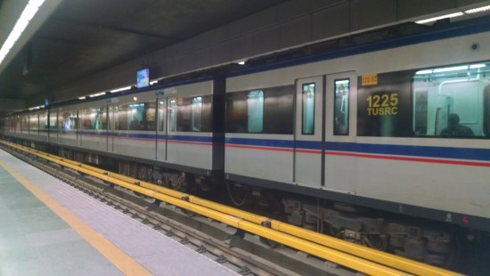 Tehran subway - clean and efficient.