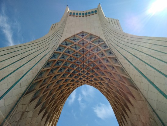 The iconic Azadi Tower.